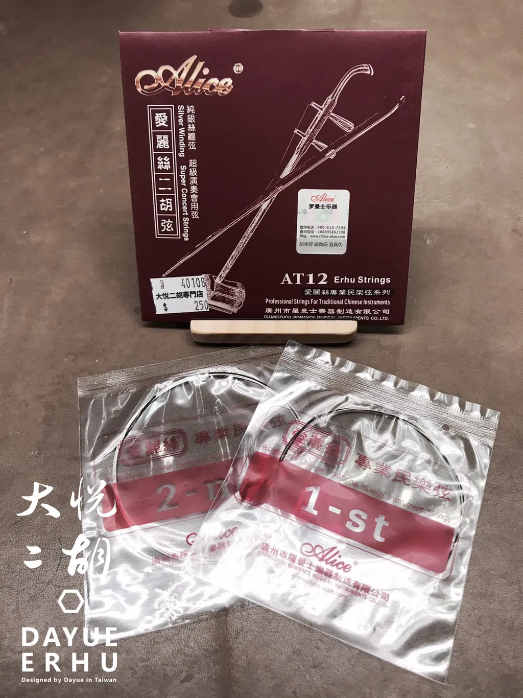 週慶用_171114_0020.jpg