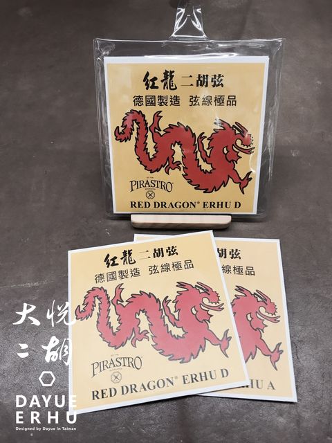 週慶用_171114_0027.jpg