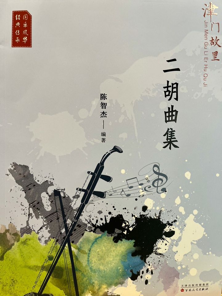 97CF4DB4-CC1C-4315-B527-950A52DE73E6