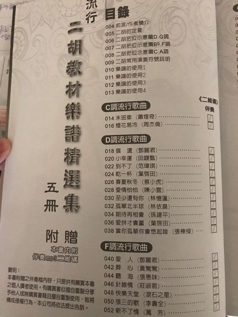 4896806.jpeg?width=480