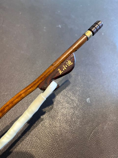 配件】王小迪製精品二胡弓/商品編號:50005 – 大悅二胡專門店Dayue Erhu