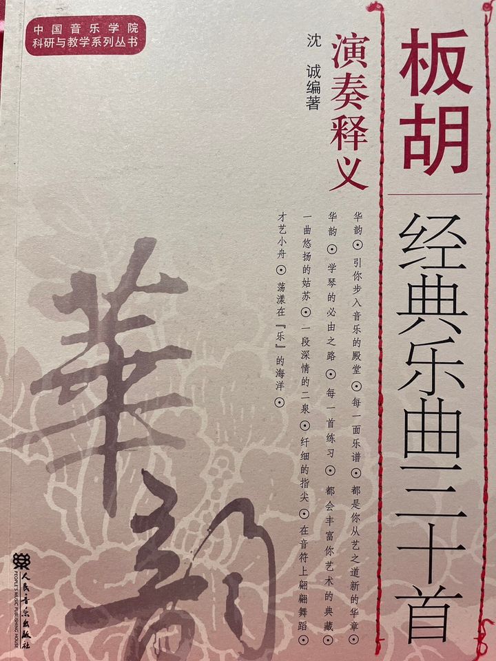 9CD6A7A0-062D-4CEE-B36D-B2F898C482A8