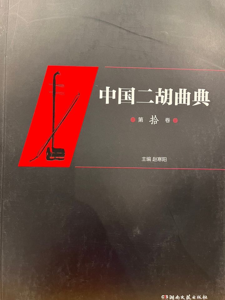 5E5A635D-67B1-456F-B48E-333C284B8D2A