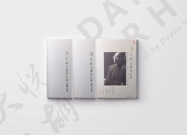 Magazine＆ＤＶＤ.jpg
