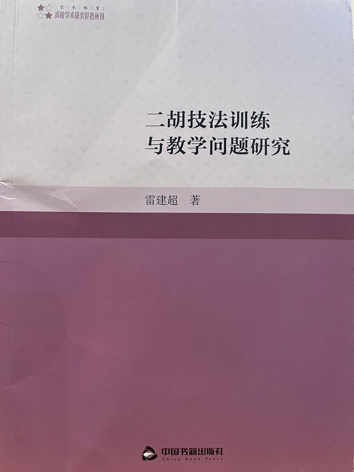 F5060495-274F-4D2A-8079-52B17C231244