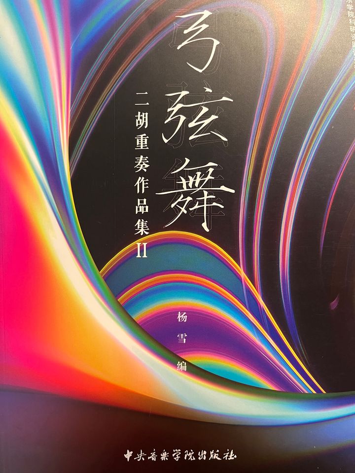 01A1CCD0-C0F8-441B-823D-ECA3C5ED0CE8