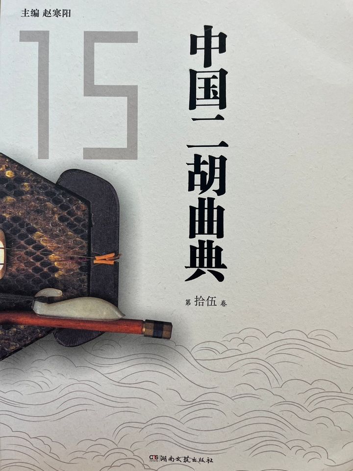 S__235323395_0
