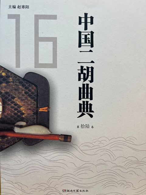 S__235323405_0