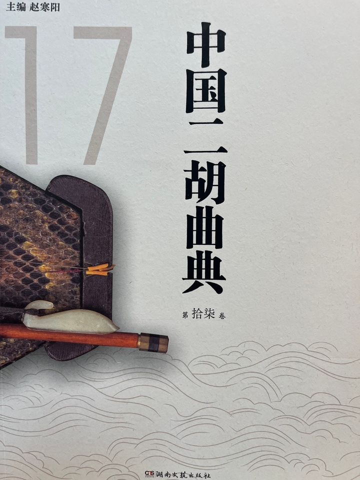 S__235323415_0