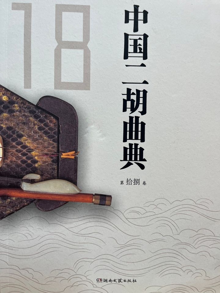 S__235323425_0