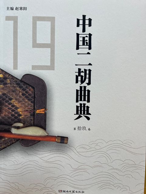 S__235323435_0