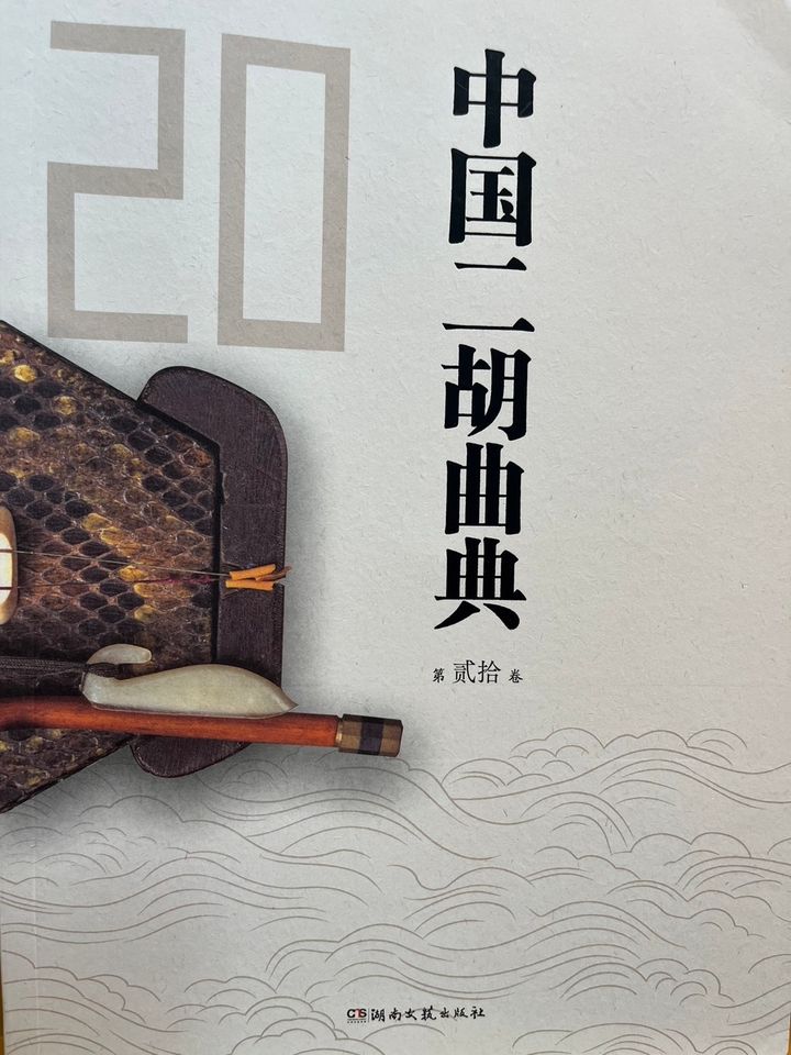 S__235323445_0