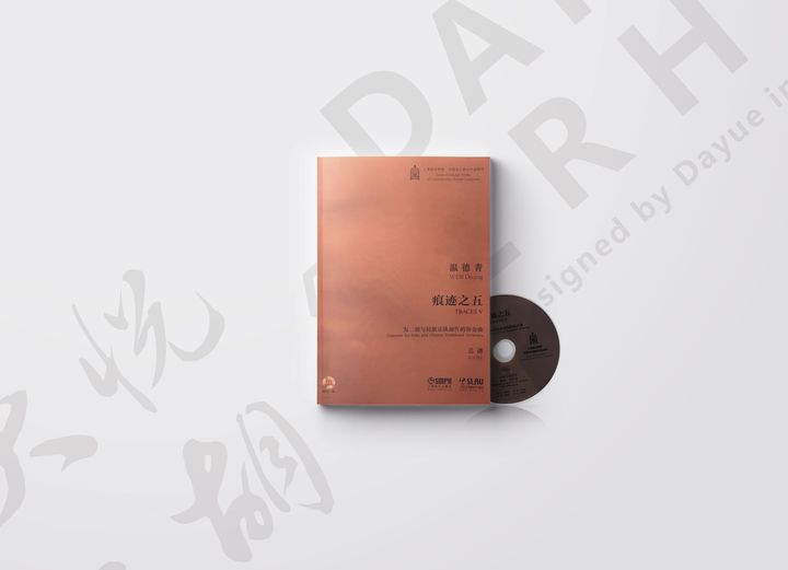 Magazine＆ＤＶＤ.jpg