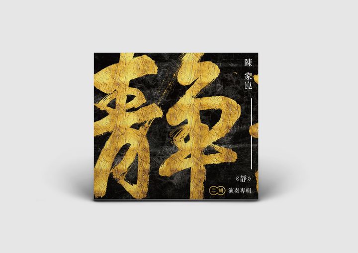 正面.jpg