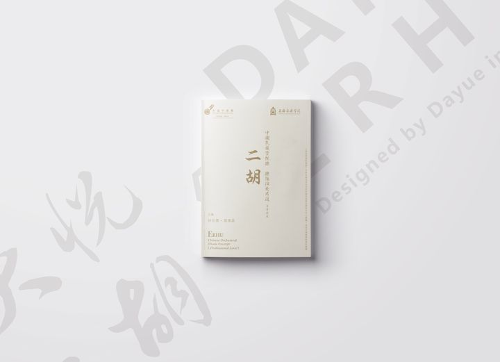 Magazine＆ＤＶＤ.jpg