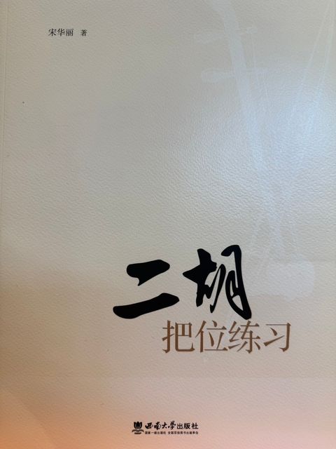 S__278249476_0