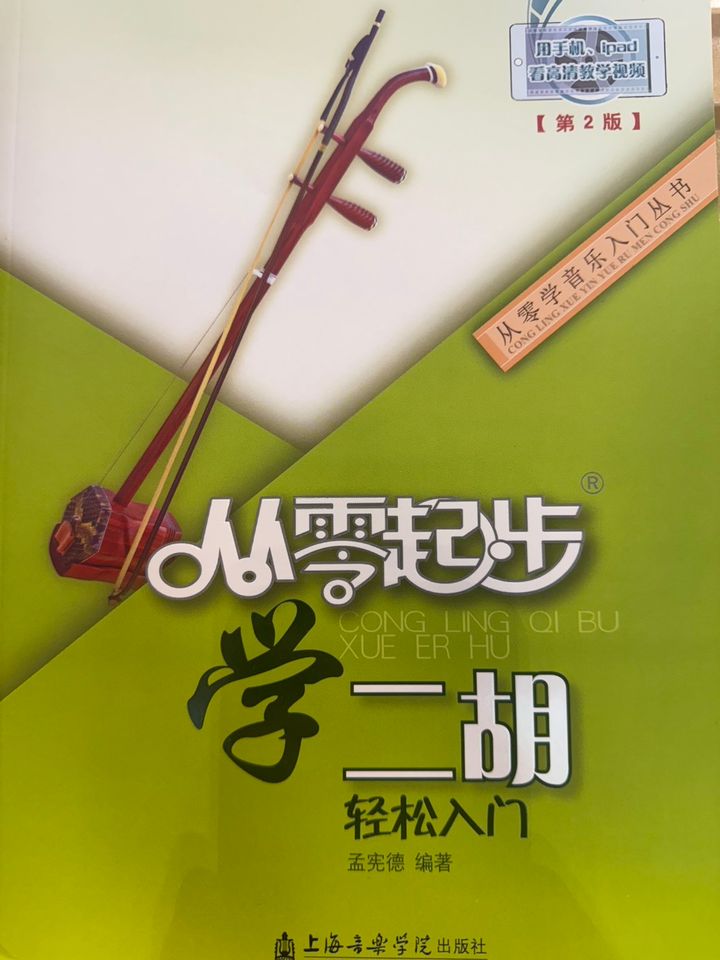 S__283721732_0