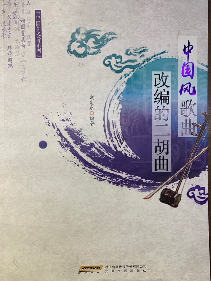 45FF16BB-03FC-4E0F-89A5-DE7A4CDE0B35.jpeg
