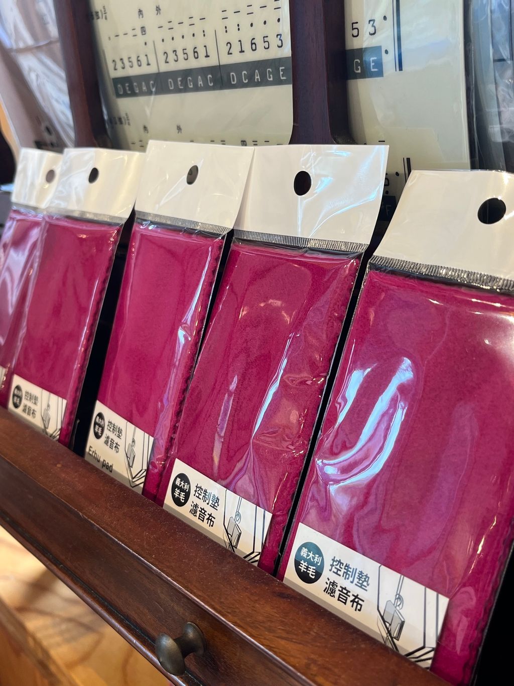 B7A238F1-4AF7-43B3-9BA9-7581779EF721