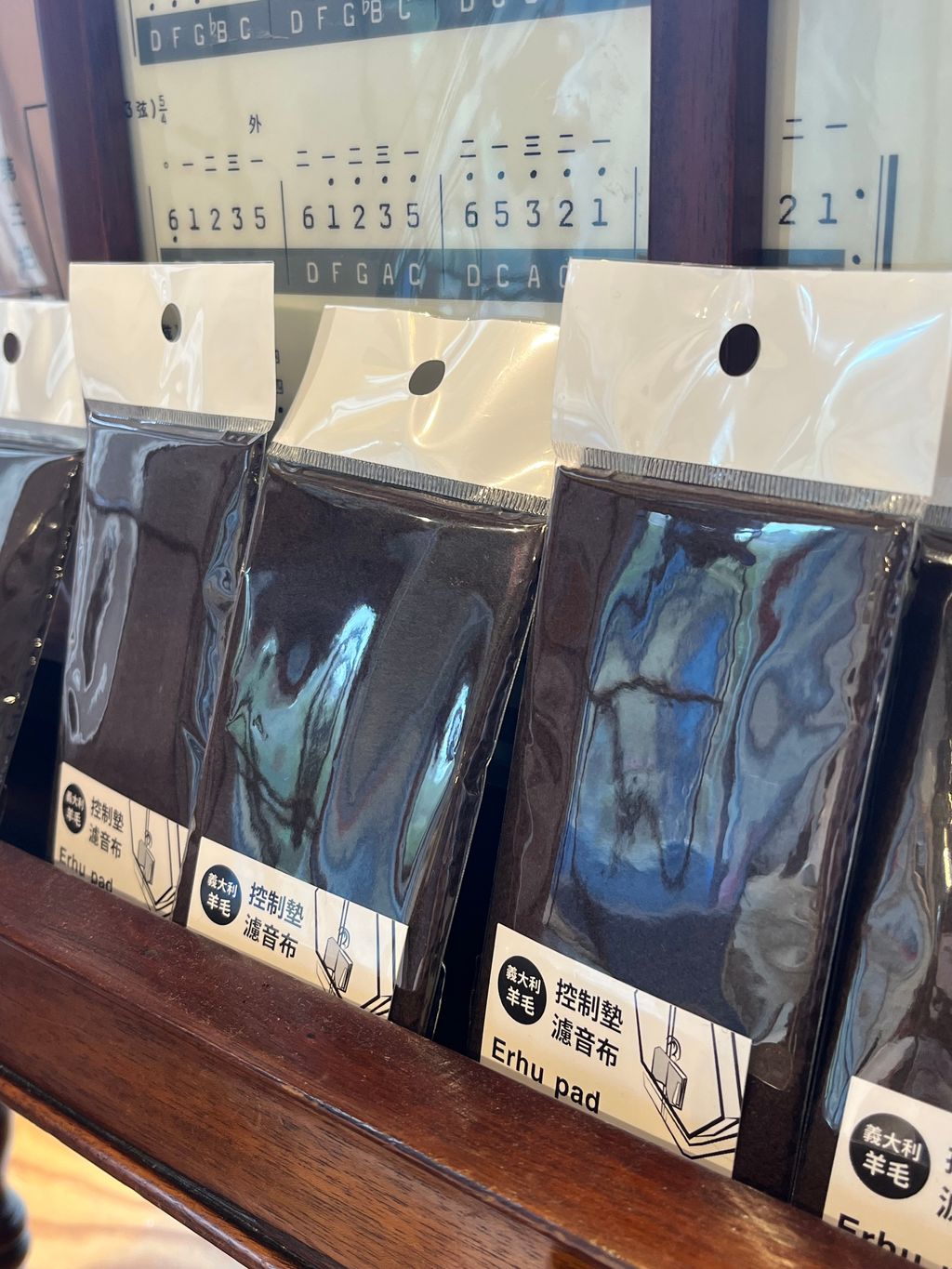 5760692F-18FF-44E3-A09E-5FBEEDC1CDD3