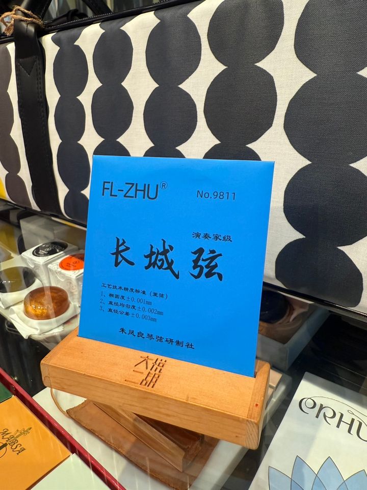 S__17866761
