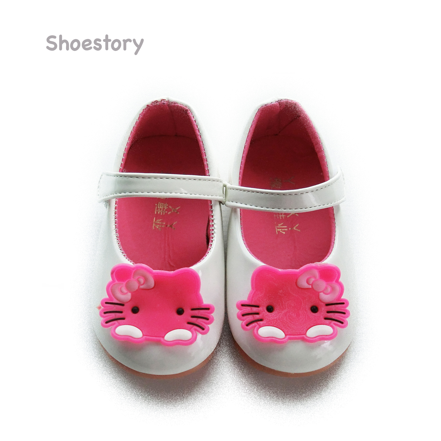Hello Kitty - White.jpg
