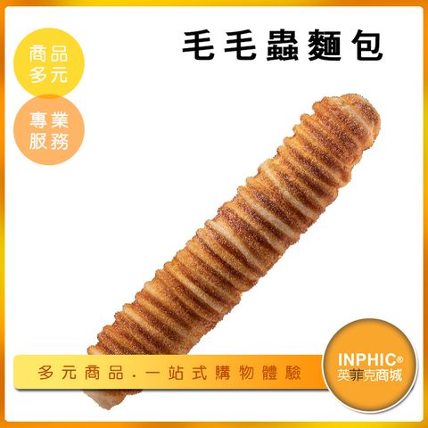 23714868