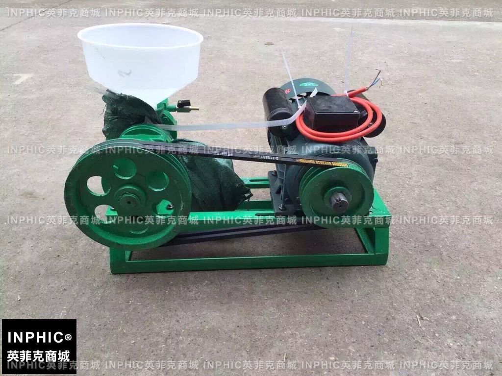 9618525