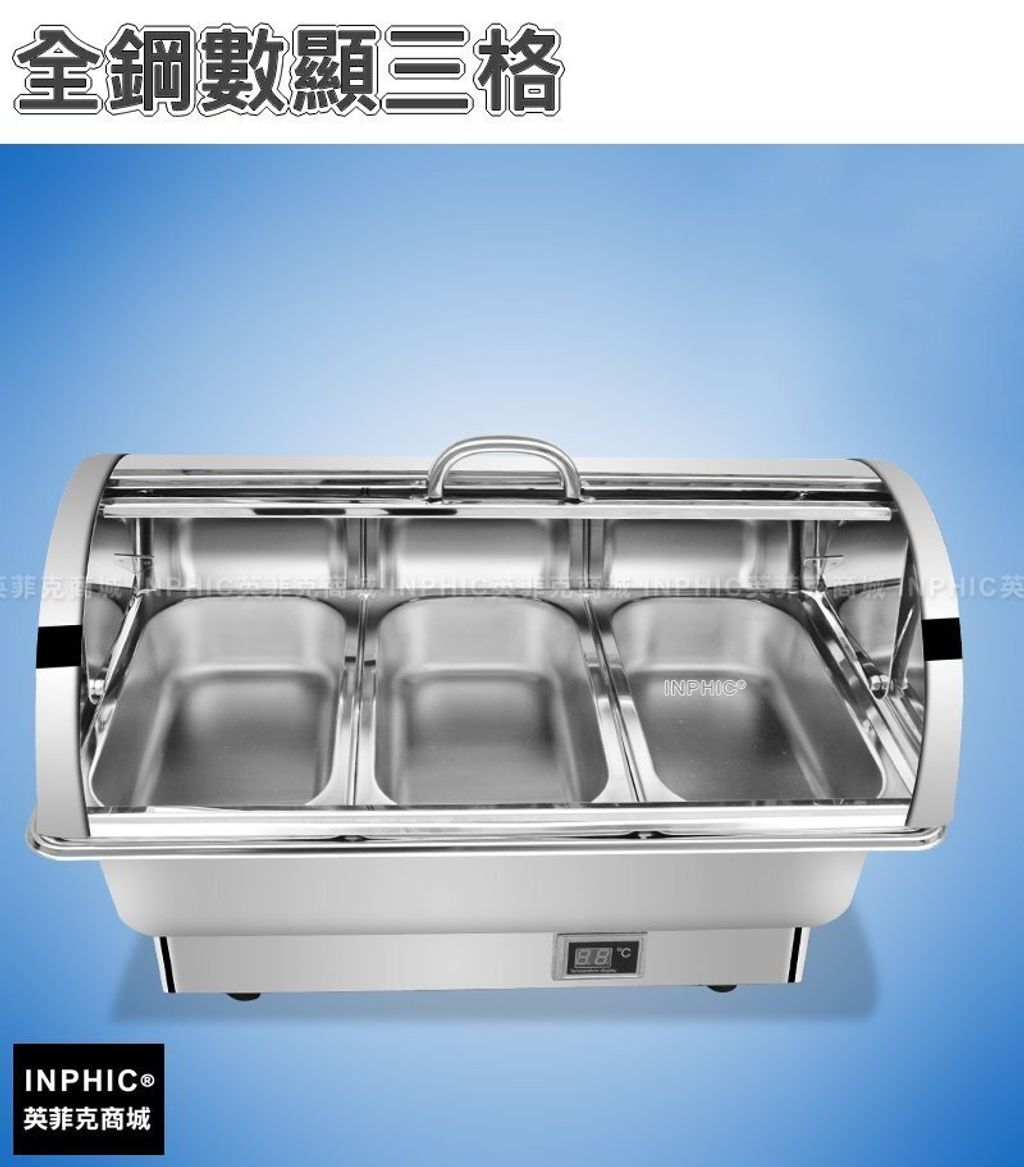 9617175