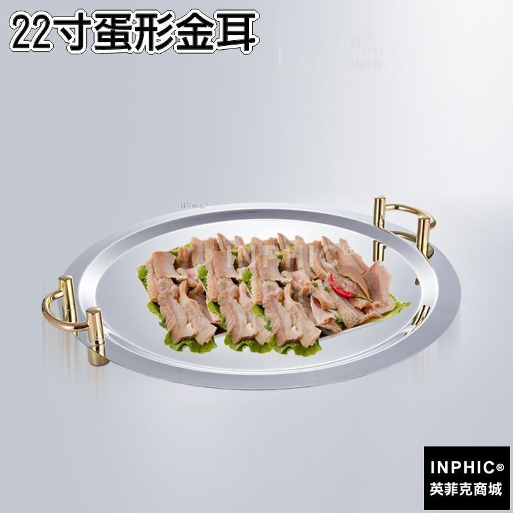 9614454