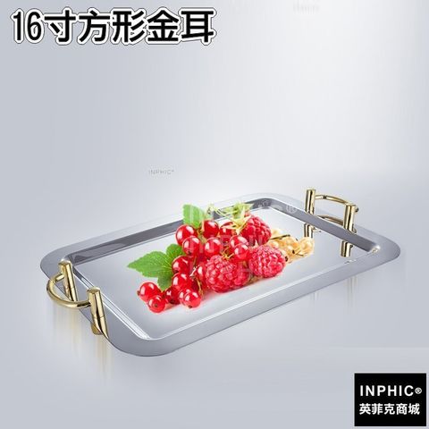 9614402