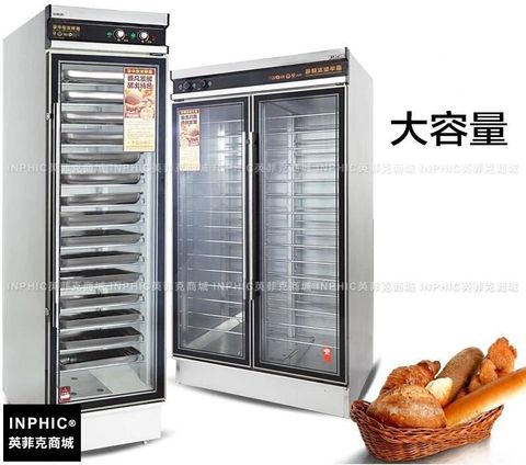 9617746