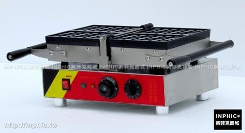 9597092