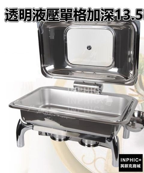 9614544