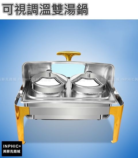 9617266
