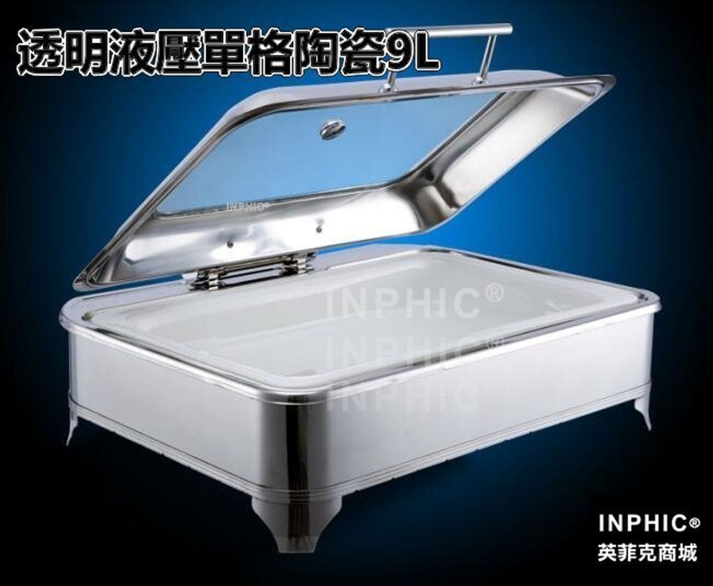 9614805