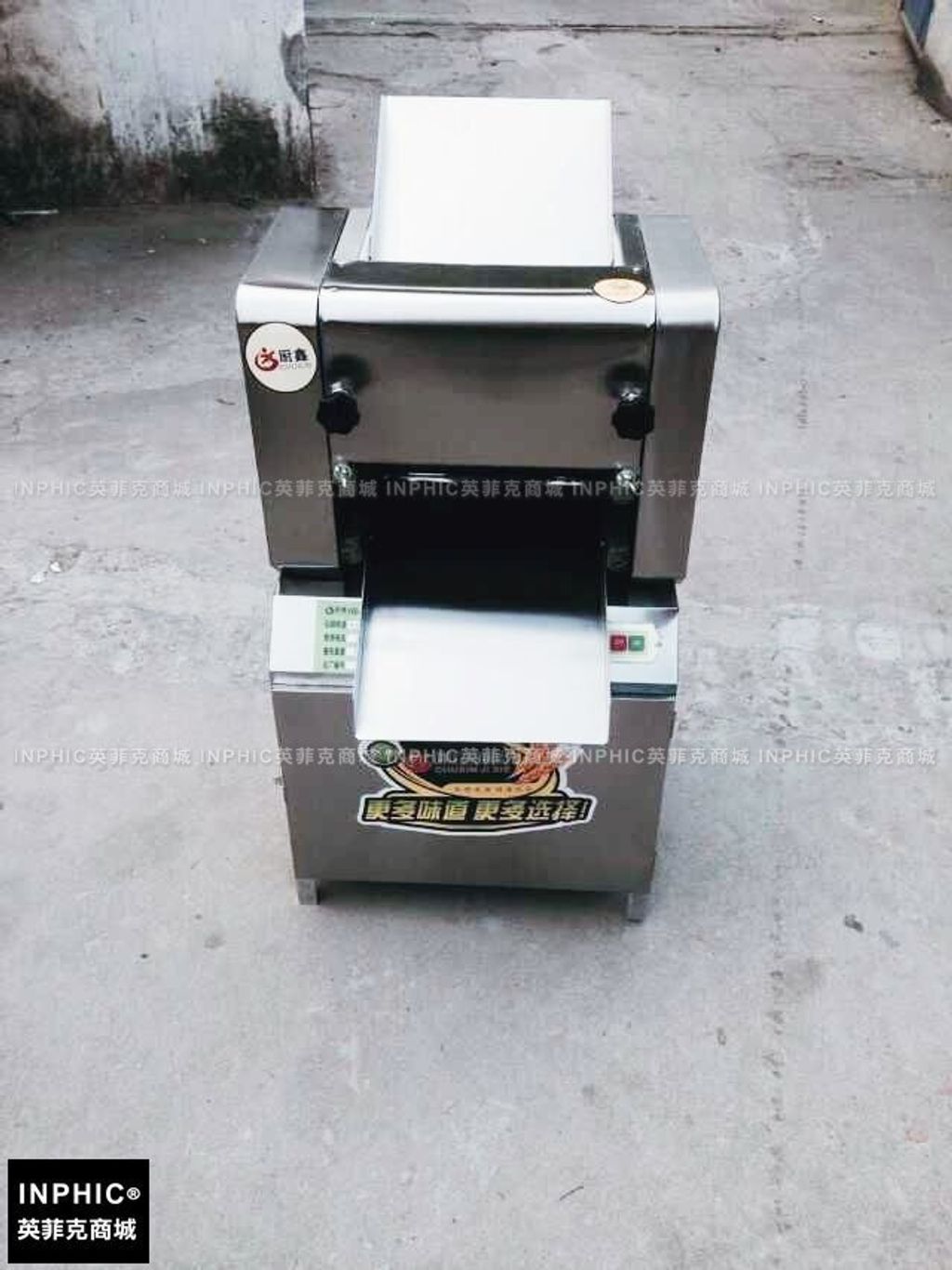 9617399