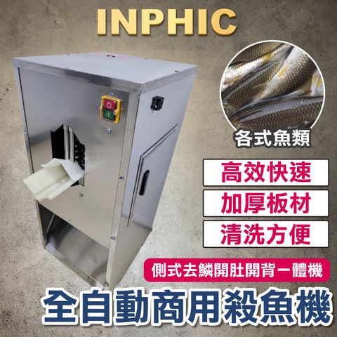 79901375