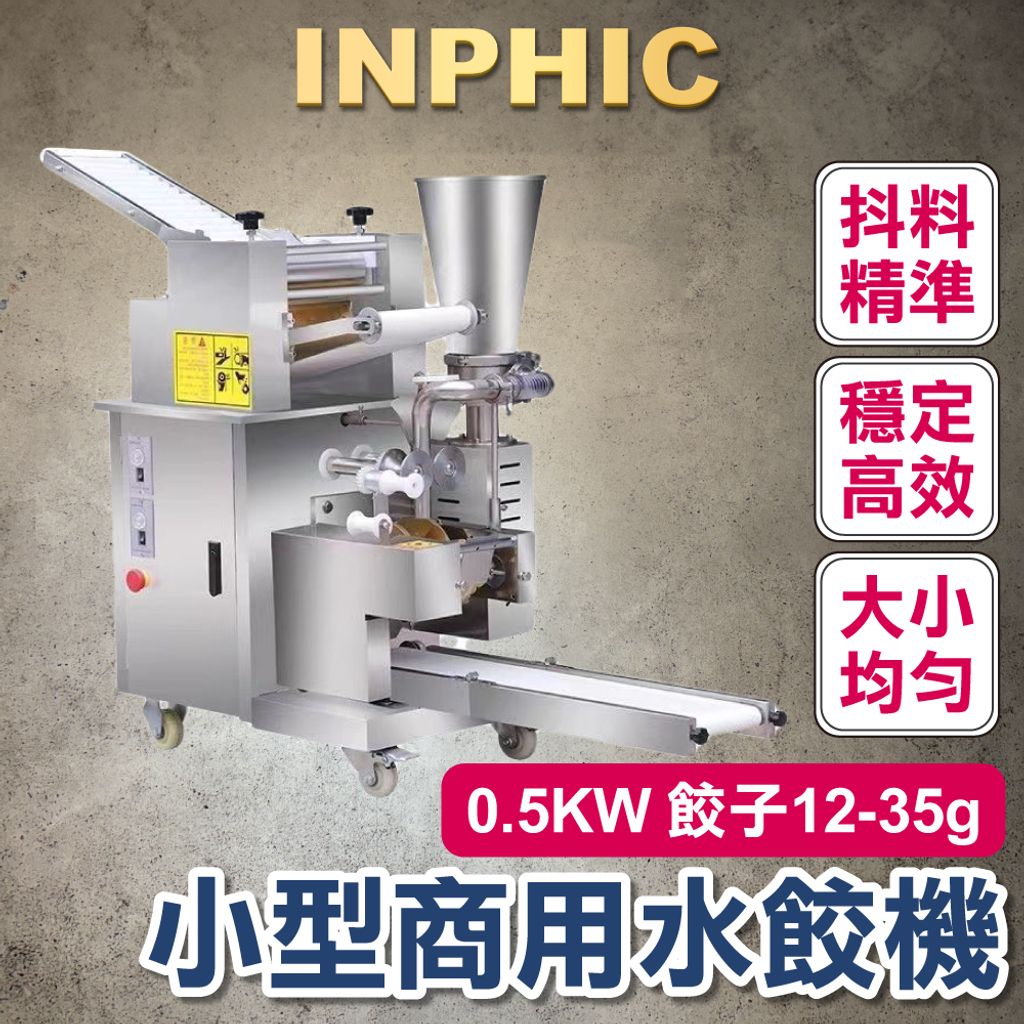 79901300
