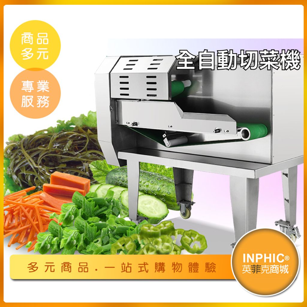 32382718