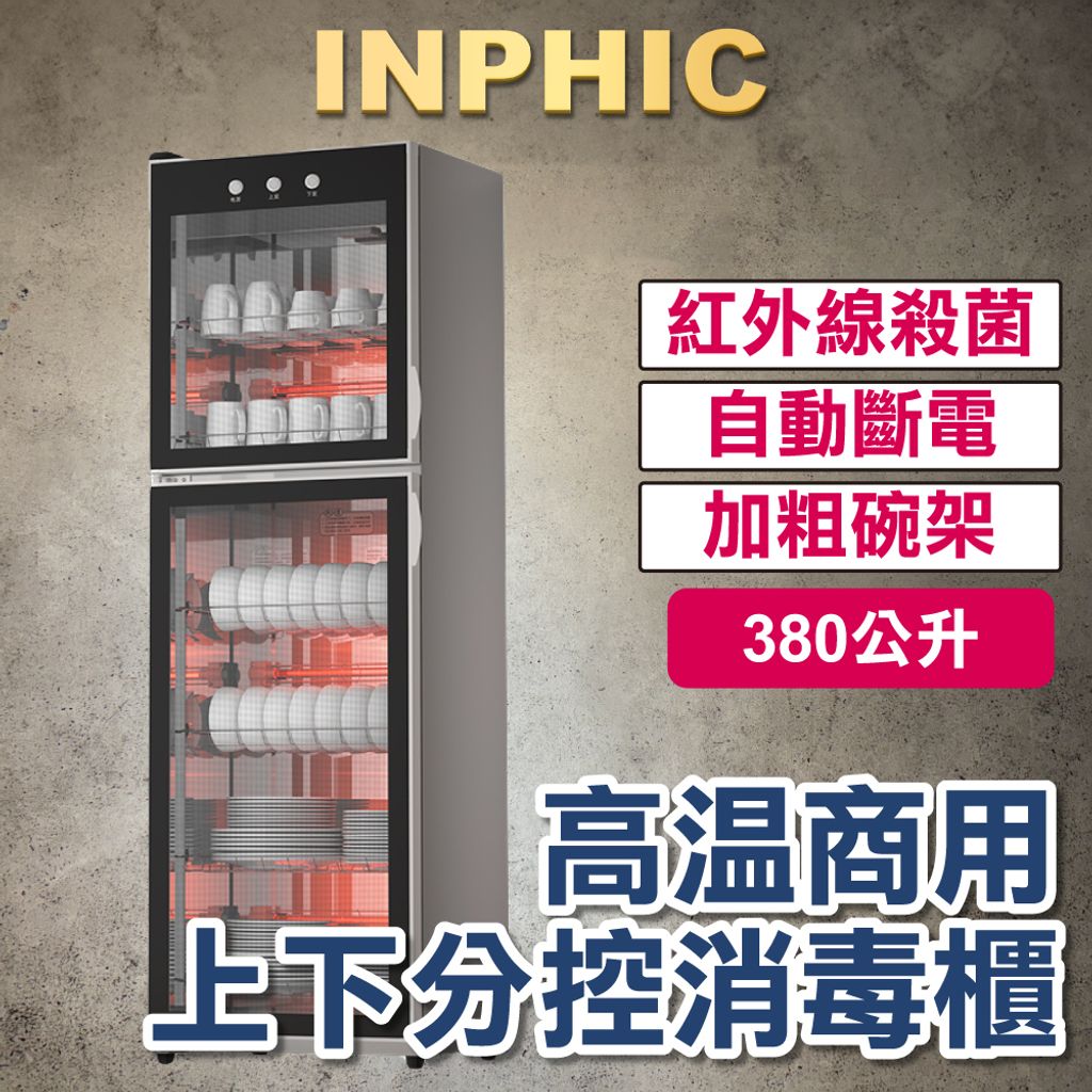 79901200
