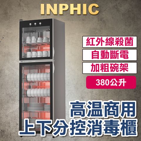 79901200