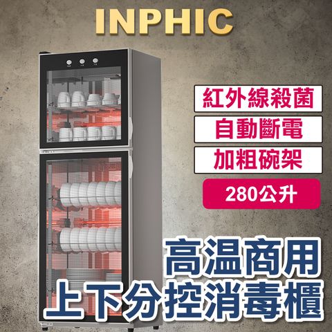 79901205