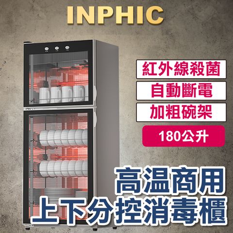 79901215