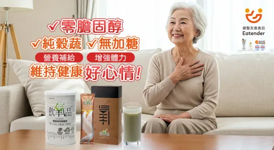  | beauty talk malaysia