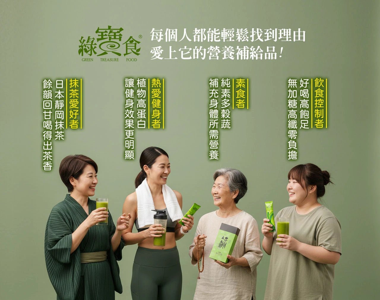 b74efb18-8a3f-4f5a-bb26-eef715ae6706-1767084559-pv03jta509_m_1280x1010