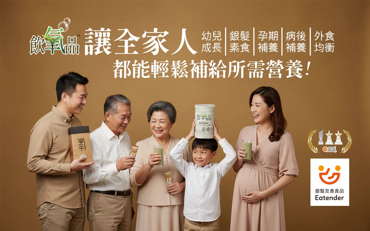 b74efb18-8a3f-4f5a-bb26-eef715ae6706-1767081310-05j7lu24er_m_1280x800