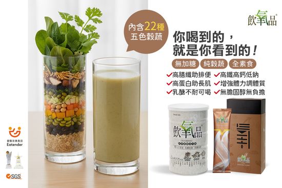  | beauty talk malaysia