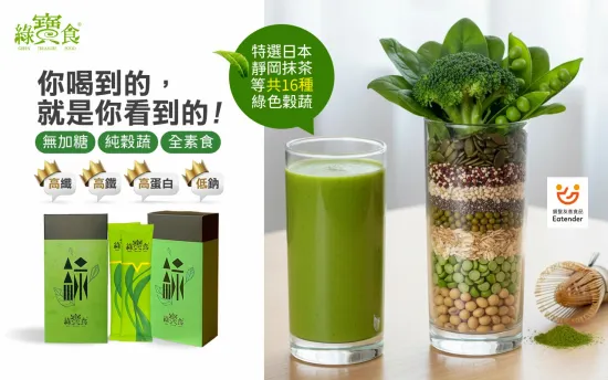  | beauty talk malaysia