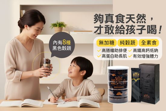  | beauty talk malaysia